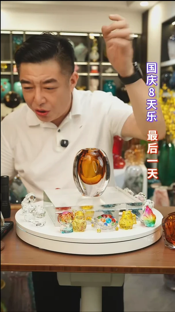 外贸花瓶尾货023