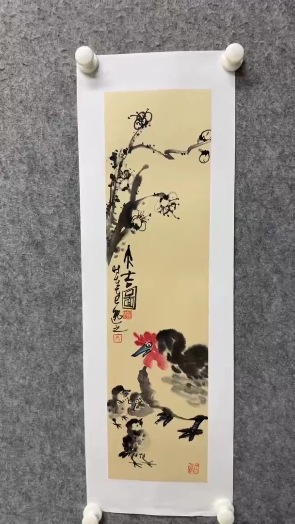 国画写意画花鸟画手绘