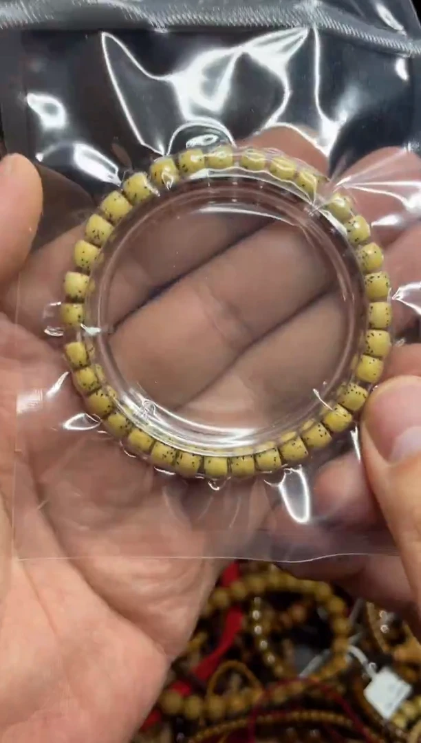 手串星月菩提王胖子文玩工作室直切单圈7*6鸡油黄