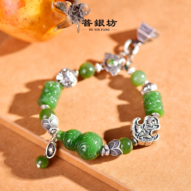 【菩银坊】和田玉碧玉S925银  葫芦元宝手链  时尚