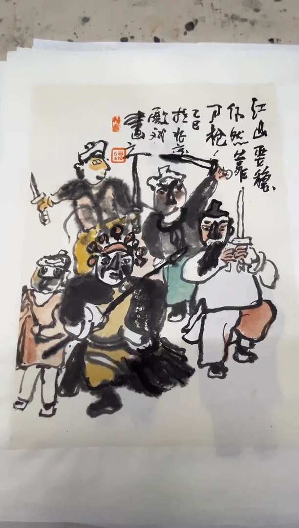 书法杨殿斌老师作品