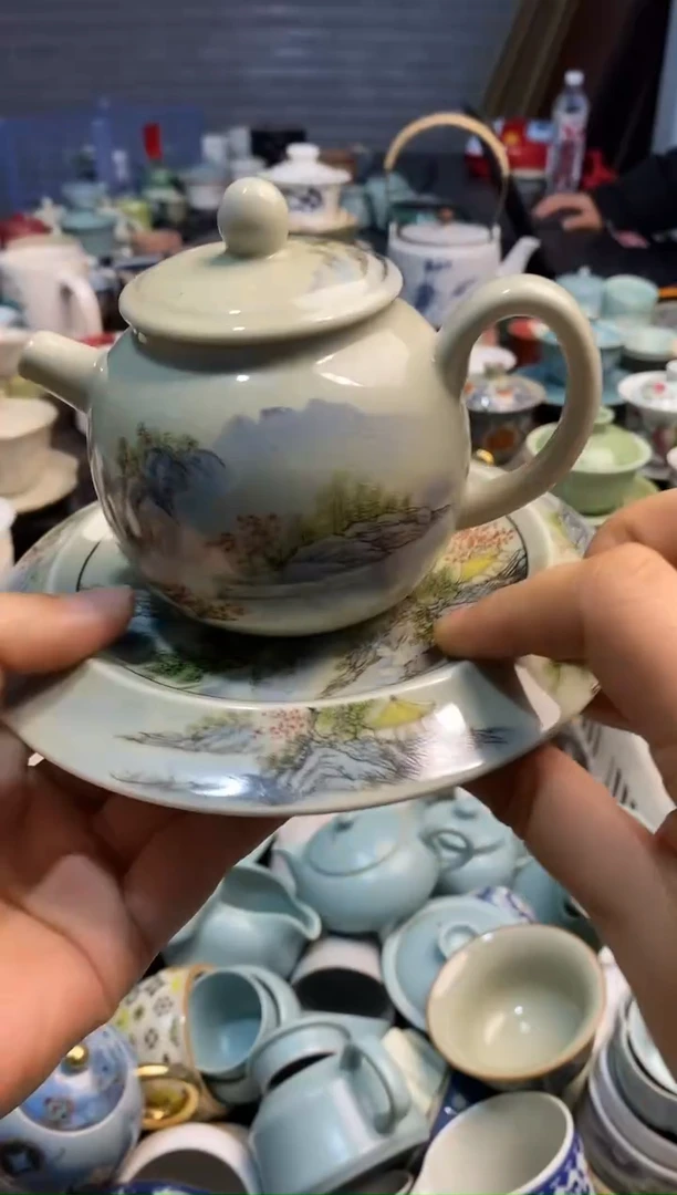 高端 茶壶 茶杯 茶具 轻轻微瑕