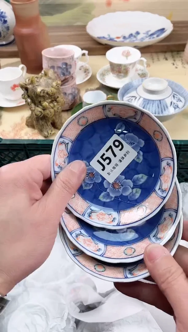 瓷片星***脖579