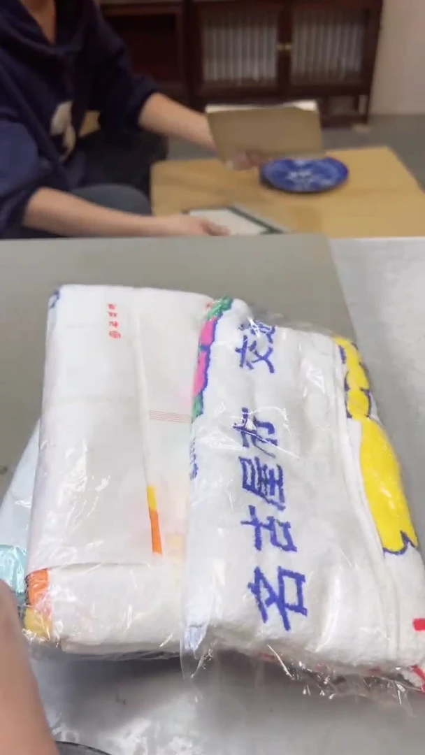 【闪购商品】瓷片580聚宝缘二号店