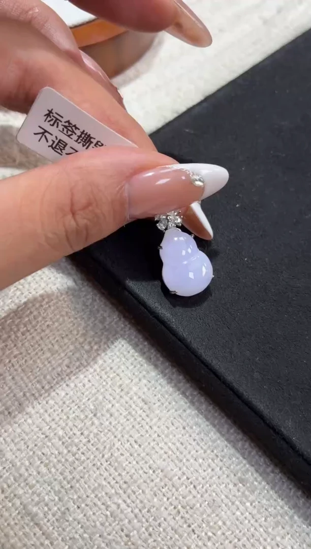 吊坠(不含链)银S925镶嵌翡翠【挽石珠宝】葫芦