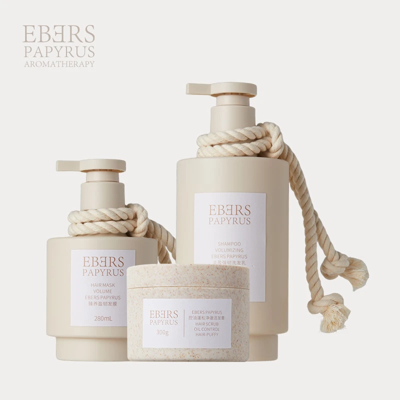 EBERS PAPYRUS/伊伯斯甄选洗护套装 蓬松 控油  留香