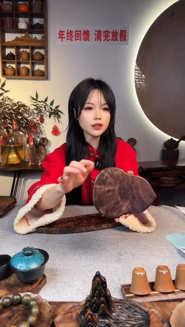 【闪购商品】黑胡桃木黑胡桃木
