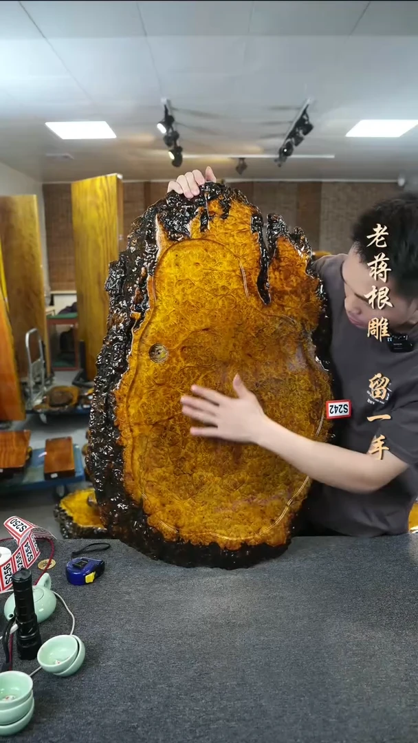 黄金樟实木茶盘噢