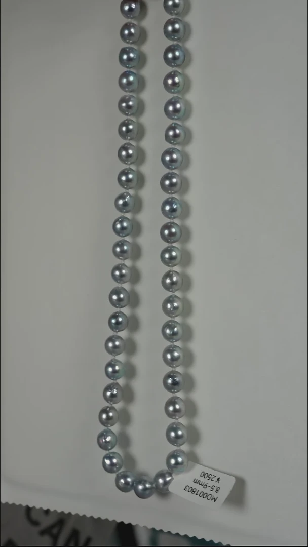 项链银S925镶嵌海水珍珠AK真多麻8.5-9mm