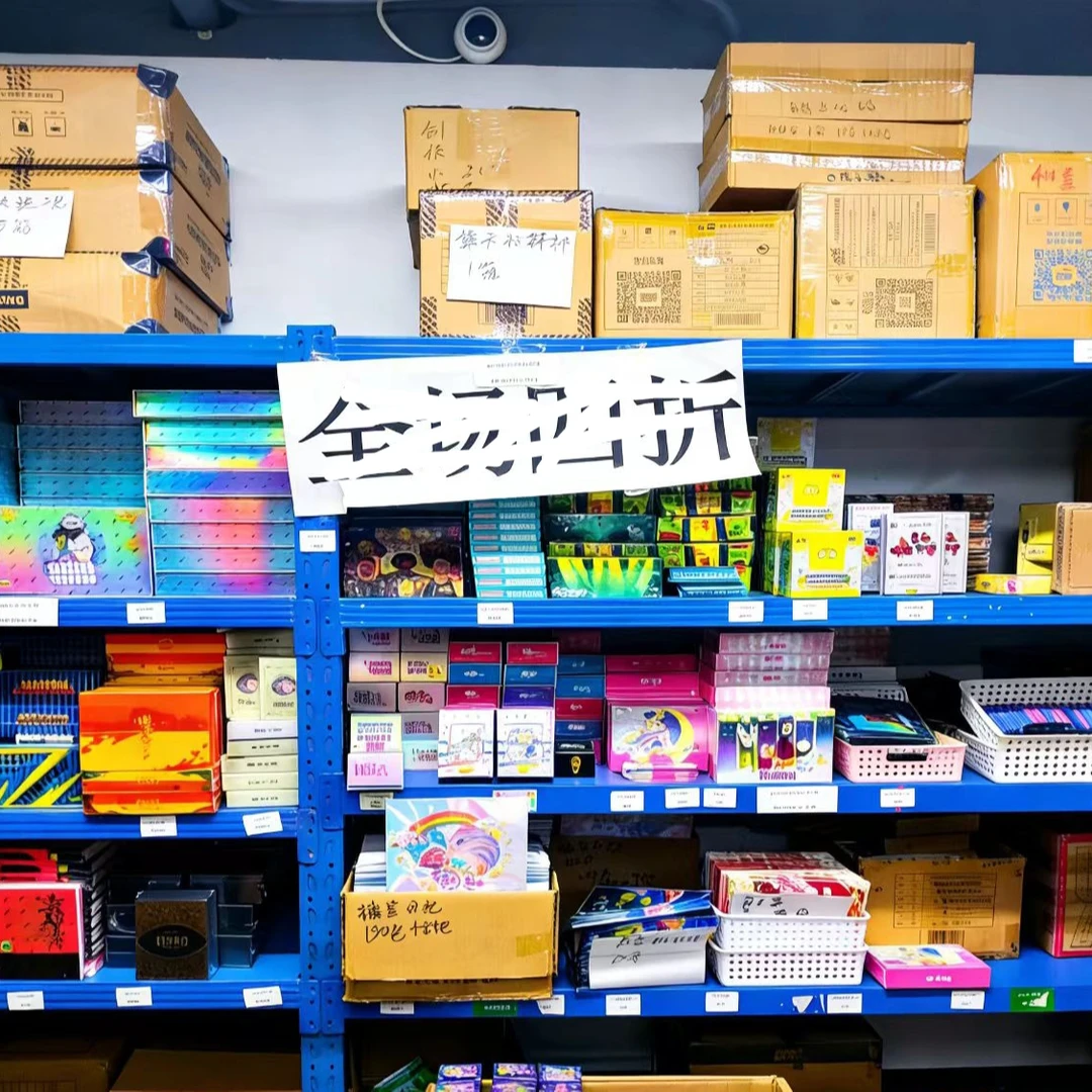 【空】ip许愿【新品】浮浮大乱斗0.4