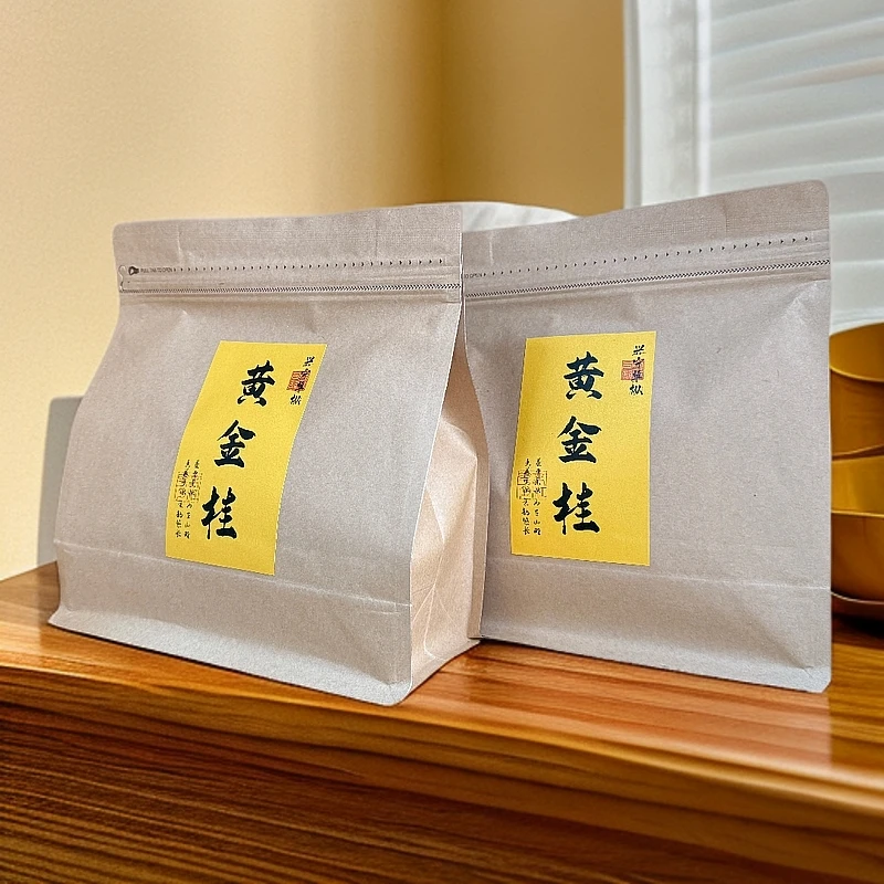 袁仔茗新茶上市兴宁特产头春黄金桂单枞茶简易冲泡乌龙茶客家