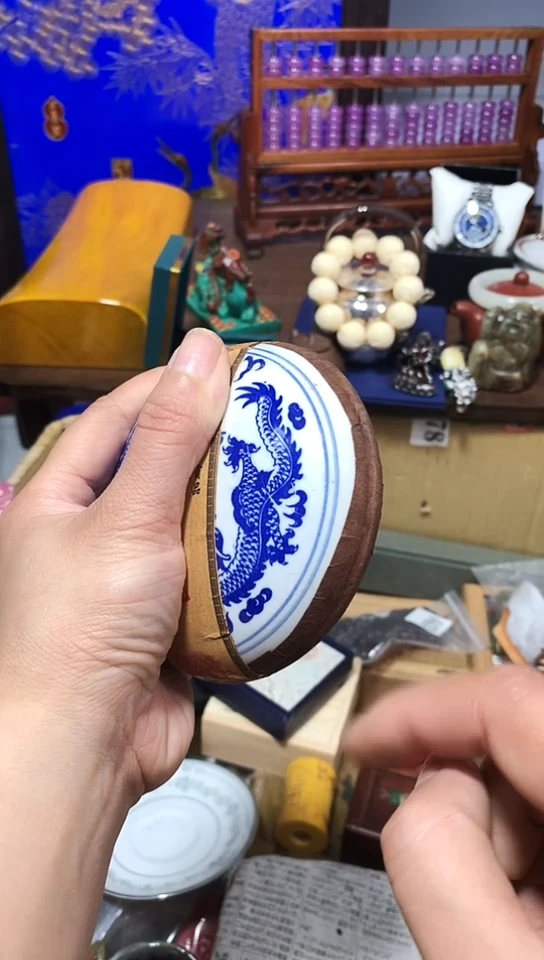 瓷器默认链接一物一拍