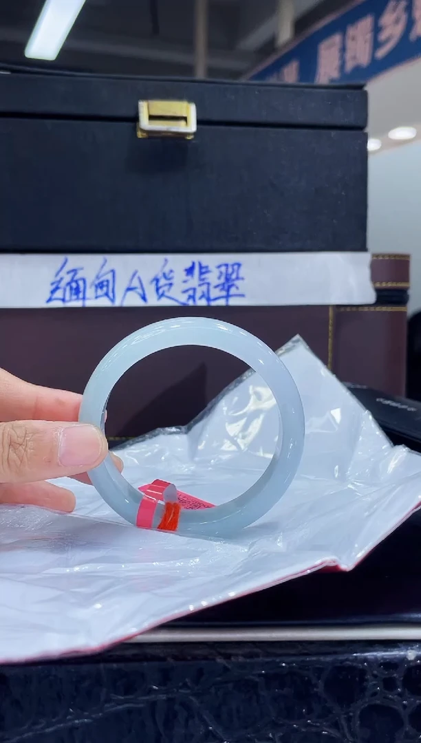 未镶嵌手镯翡翠9