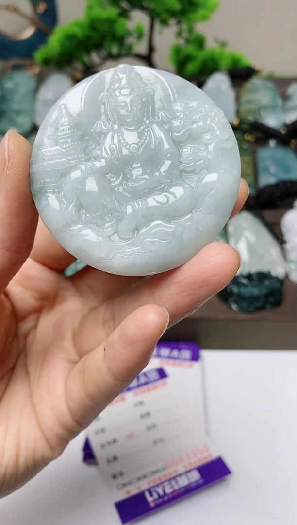 翡翠未镶嵌颈饰