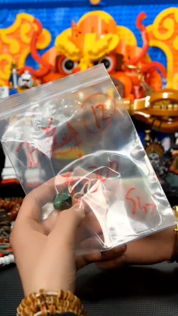 【闪购商品】凤眼菩提吊坠12藏传原生态念珠配饰.（多样性）