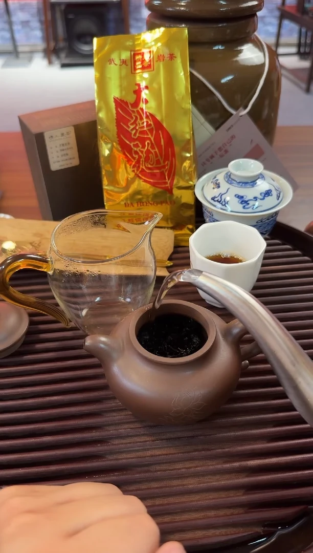 老茶精妙绝伦NbPlus 1泡