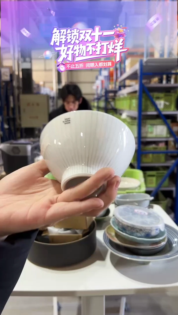 瓷（D）es rice bowl ストライプ GY