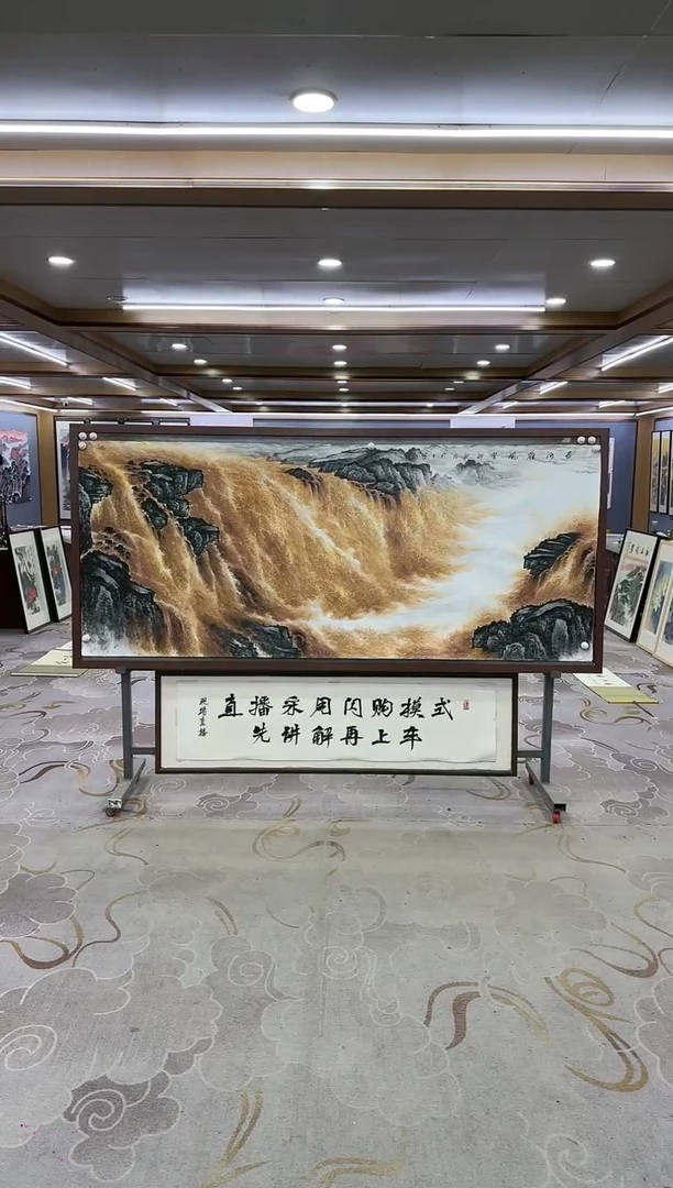 绘画Y-张伦玉-小八尺-山水画