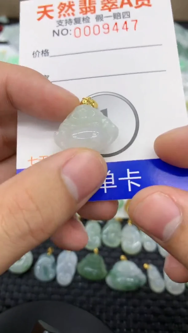 【闪购商品】翡翠颈饰未镶嵌11111111111