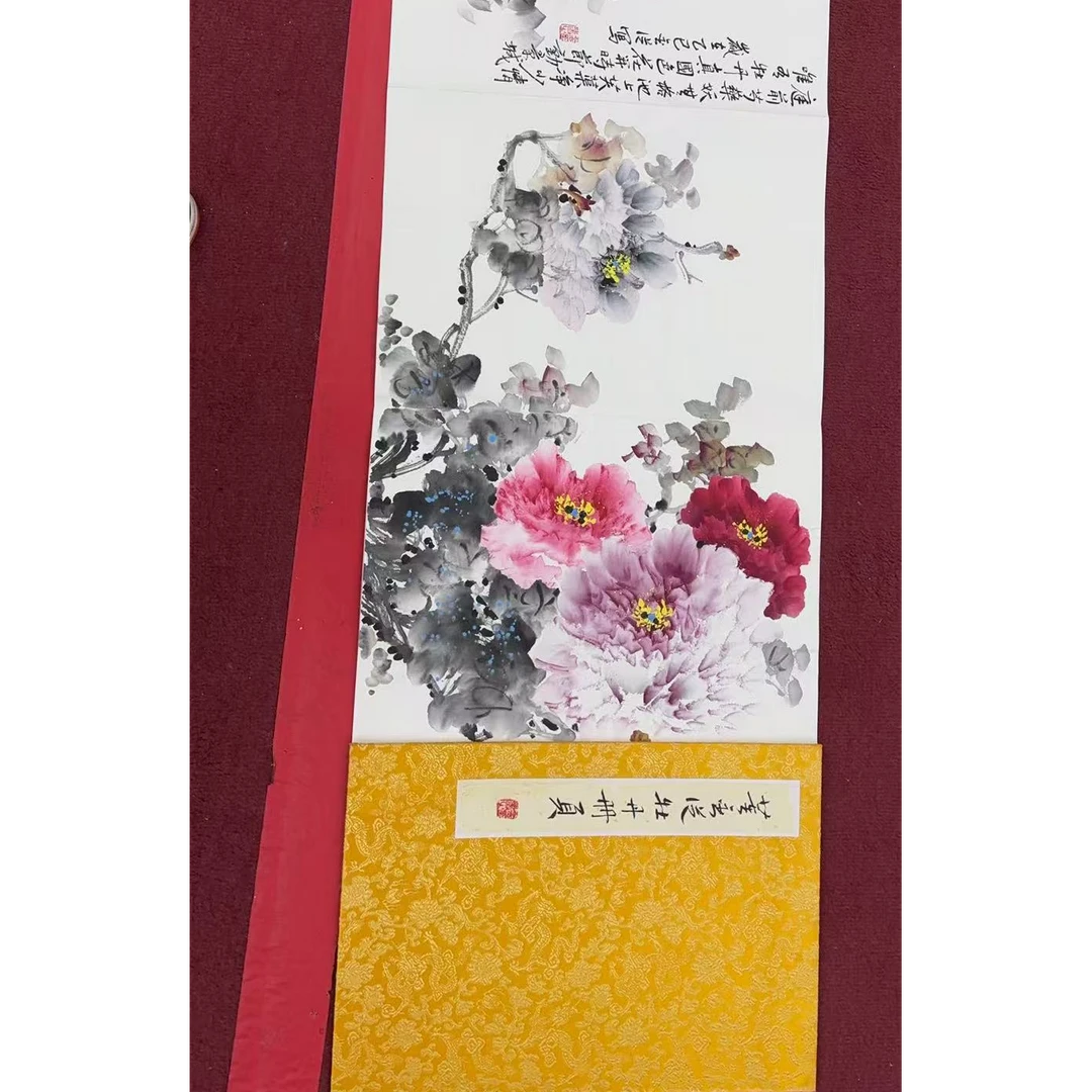 董金从  牡丹花册页  十米