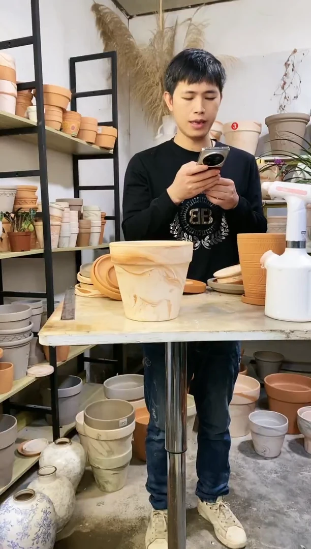 【闪购商品】陶18*17玛奇朵 1盆无托