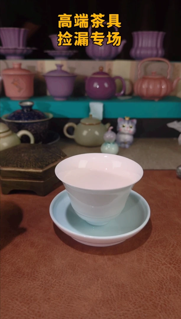 茶屿山岚专用链接@@@@