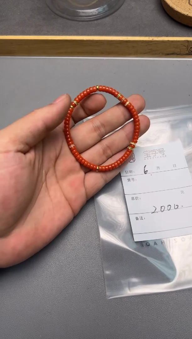 【闪购商品】玛瑙/玉髓珠宝奇石未镶嵌722672267226