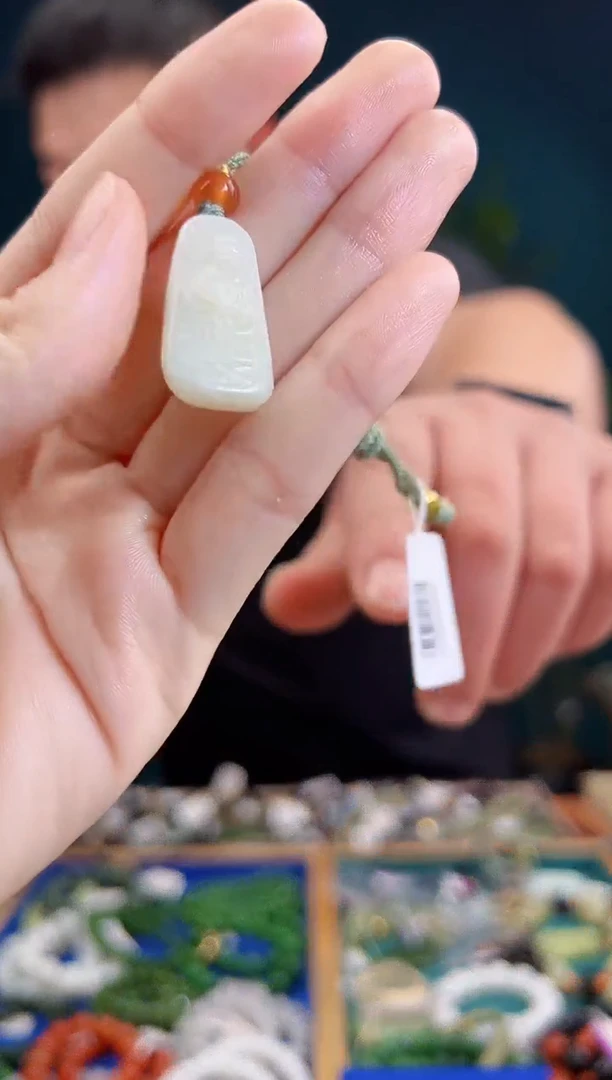 颈饰未镶嵌和田玉一物一证 拍一单发一个