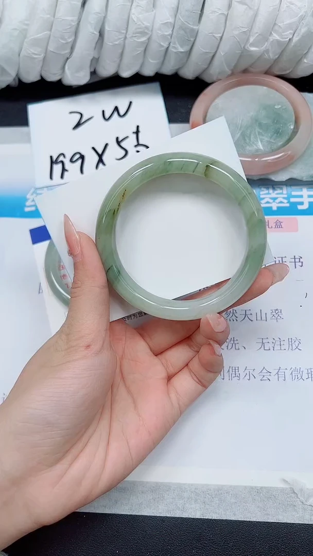【闪购商品】石英质玉手镯未镶嵌A204-60/61