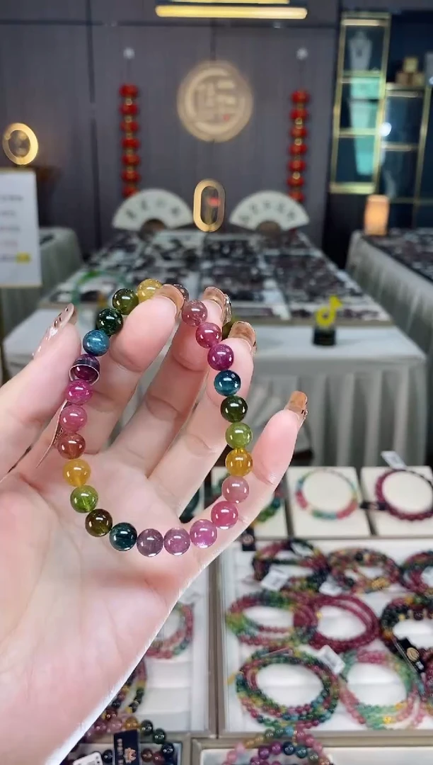 未镶嵌老矿碧玺单圈手串7mm+碧玺dan多样性发货一条