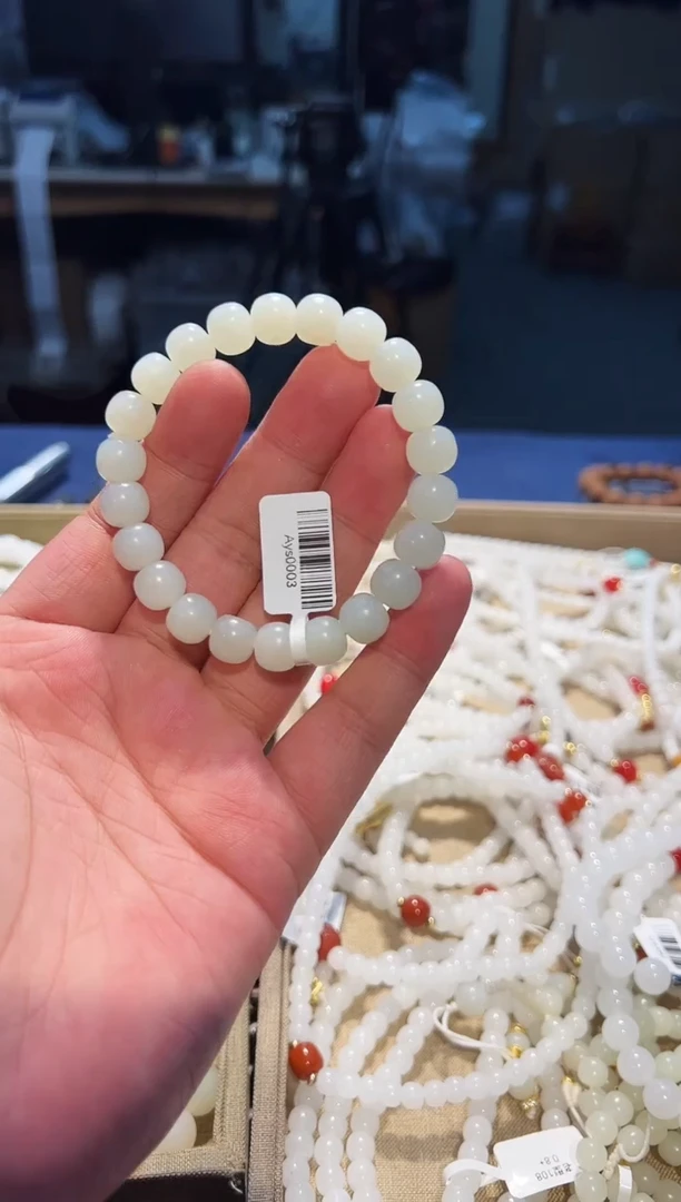 未镶嵌手串和田玉10+