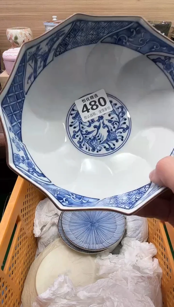 牛**?陶瓷陶瓷陶瓷陶瓷陶瓷