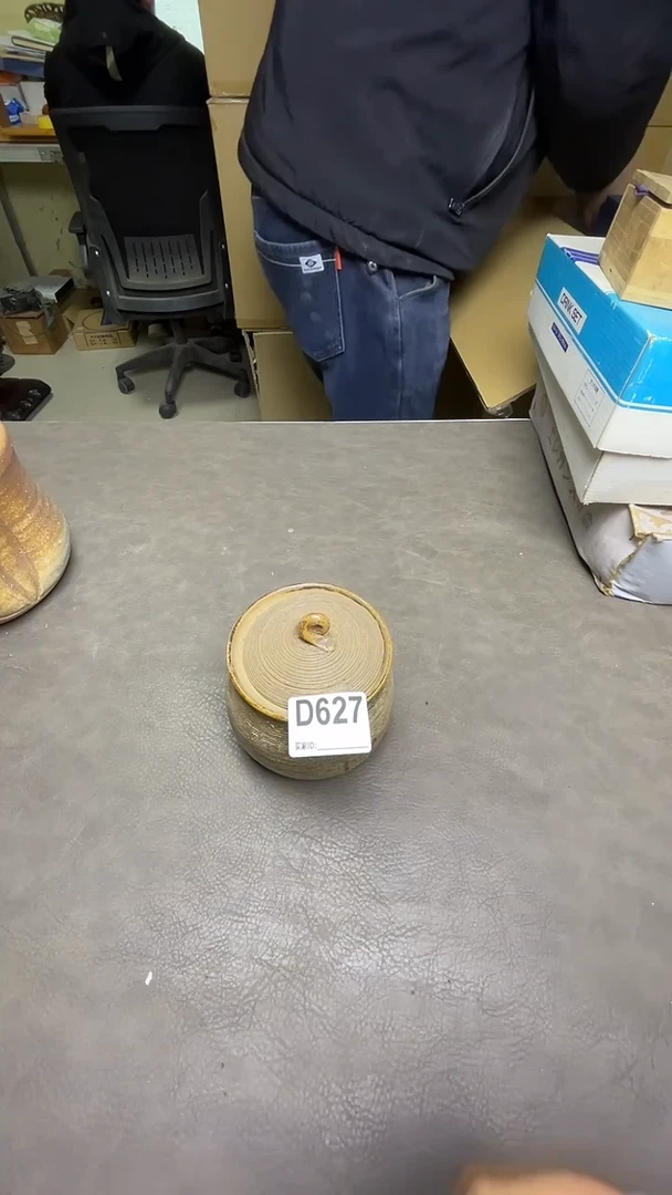 瓷片二*长默认微瑕，谨慎参拍D627