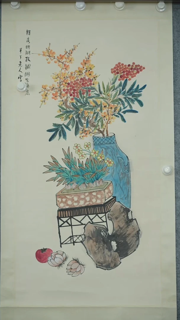 竖款【辽拍】陈先生-画作（4.1平尺）V240607-1-72