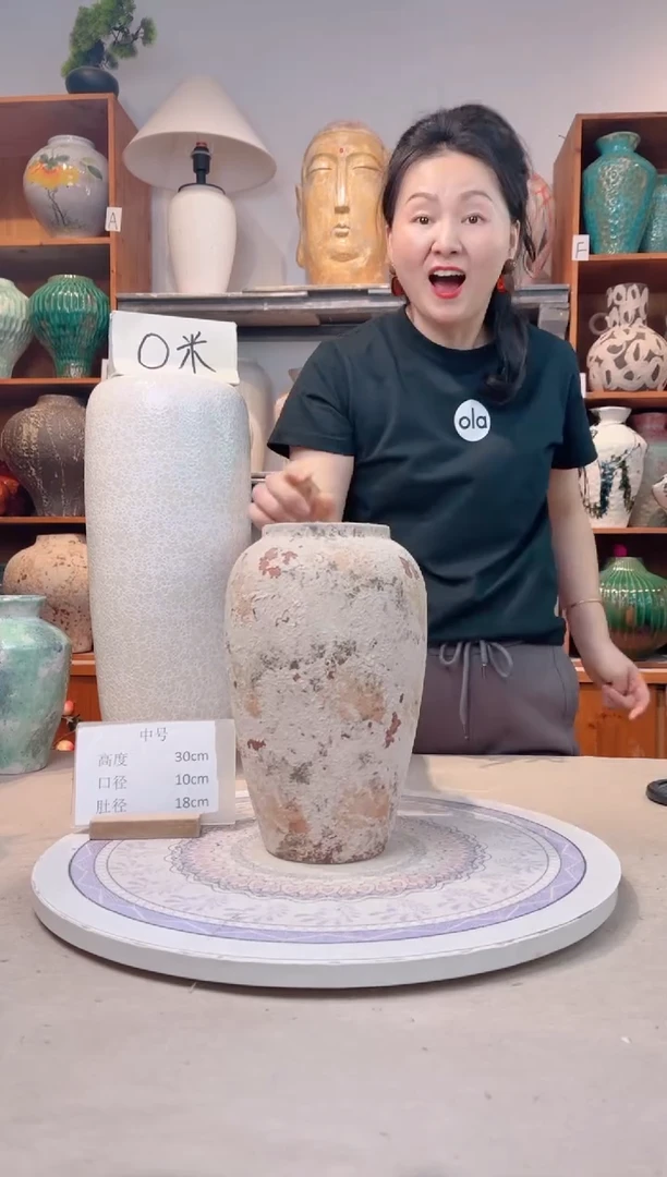 瓶陶瓷花瓶  微瑕 无花  剥落 中号