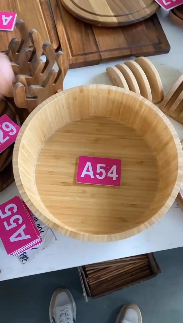 木闪购2025/6/13 A54