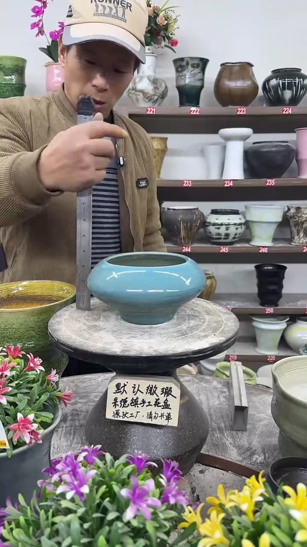12-23-高10口13瑕-花盆