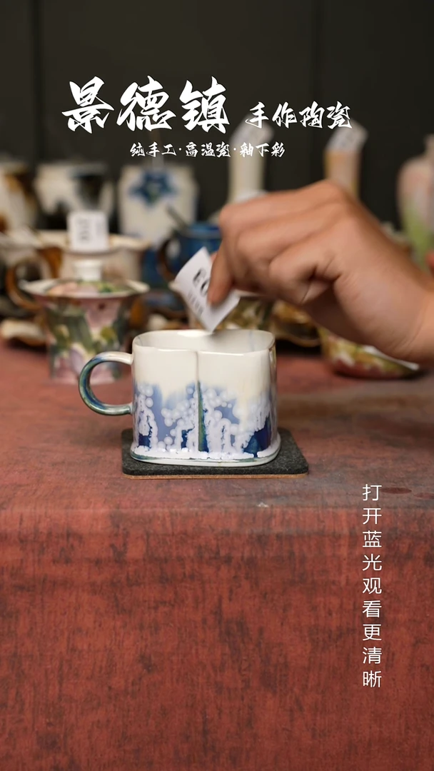 原创景德镇手工高温陶瓷503