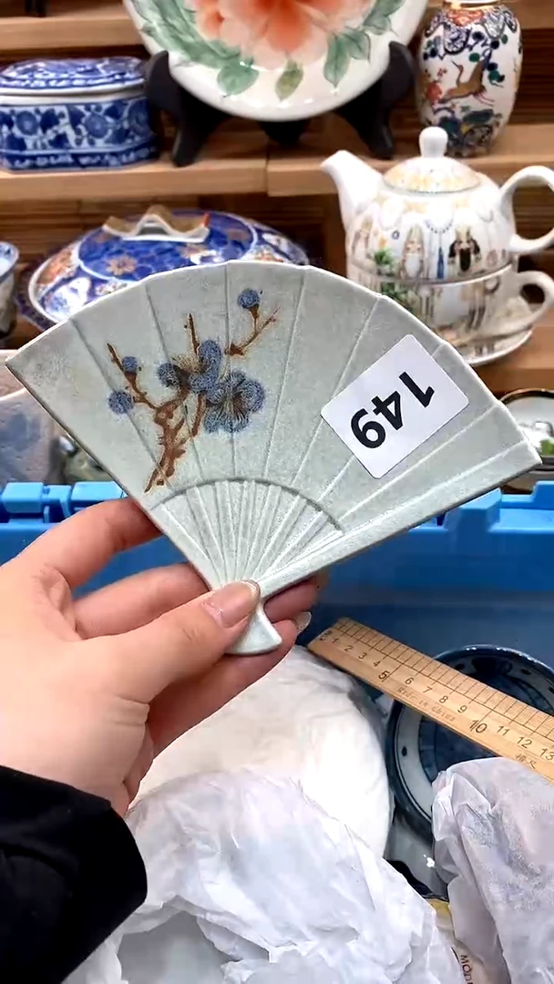 【闪购商品】瓷片新号开播，满28米包邮