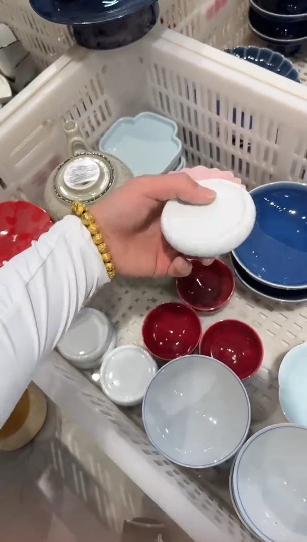 瓷片微瑕商品，介意勿拍②
