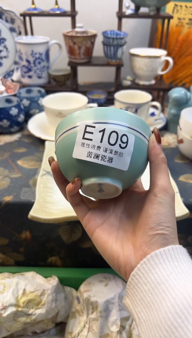 杯泡*?茵澜瓷器瓷片109