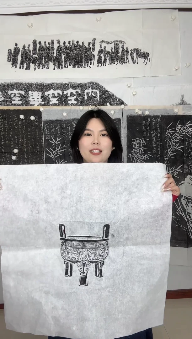 昌化石印石青铜器