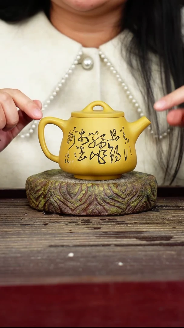 宜兴原矿紫砂壶茶壶宜兴原矿紫砂壶茶壶220C