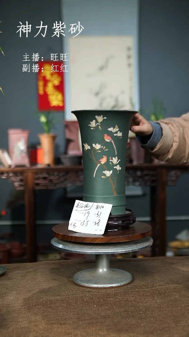 【闪购商品】紫砂花盆8110+S 紫砂花盆