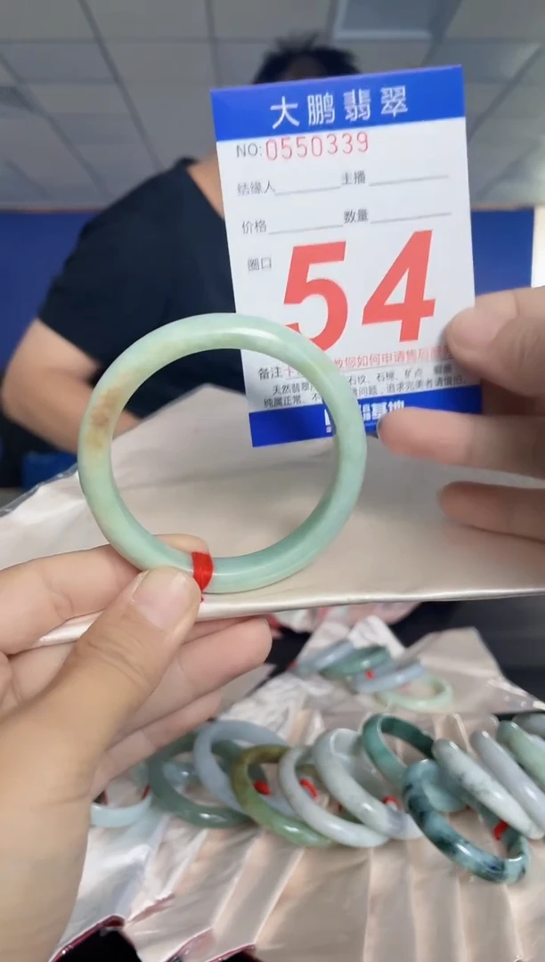 未镶嵌手镯翡翠AAAAAAAAAA