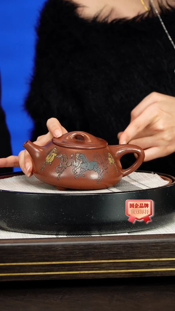 茶壶紫砂赵丽娟/石瓢