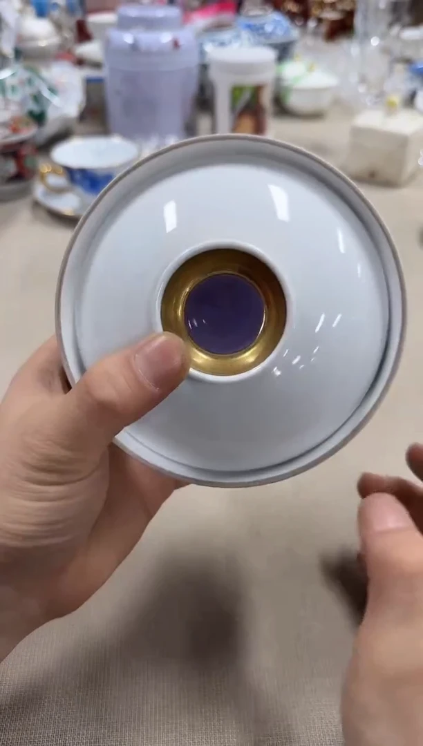 美物严选好物多多c181