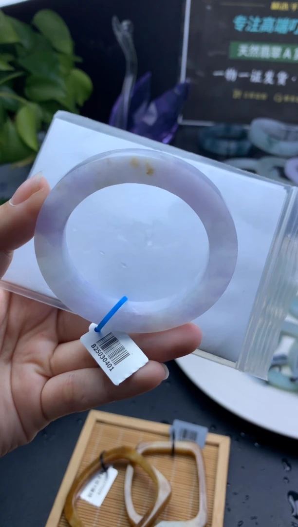 【闪购商品】定制翡翠翡翠手镯定制未镶嵌冰紫洒金50-58