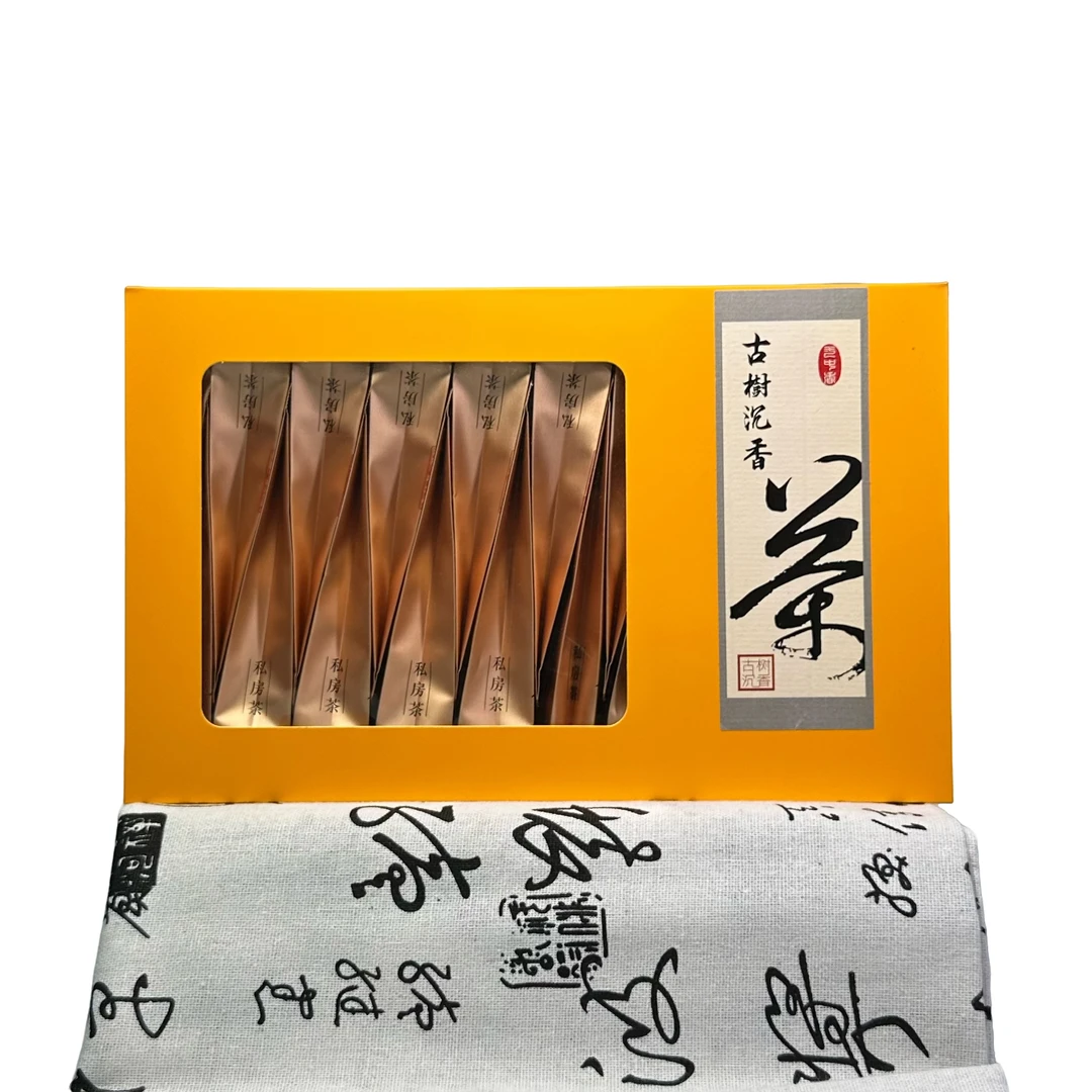 正宗沉香青茶-飘香型 -茶汤金黄  口感清爽甘甜  香气浓郁