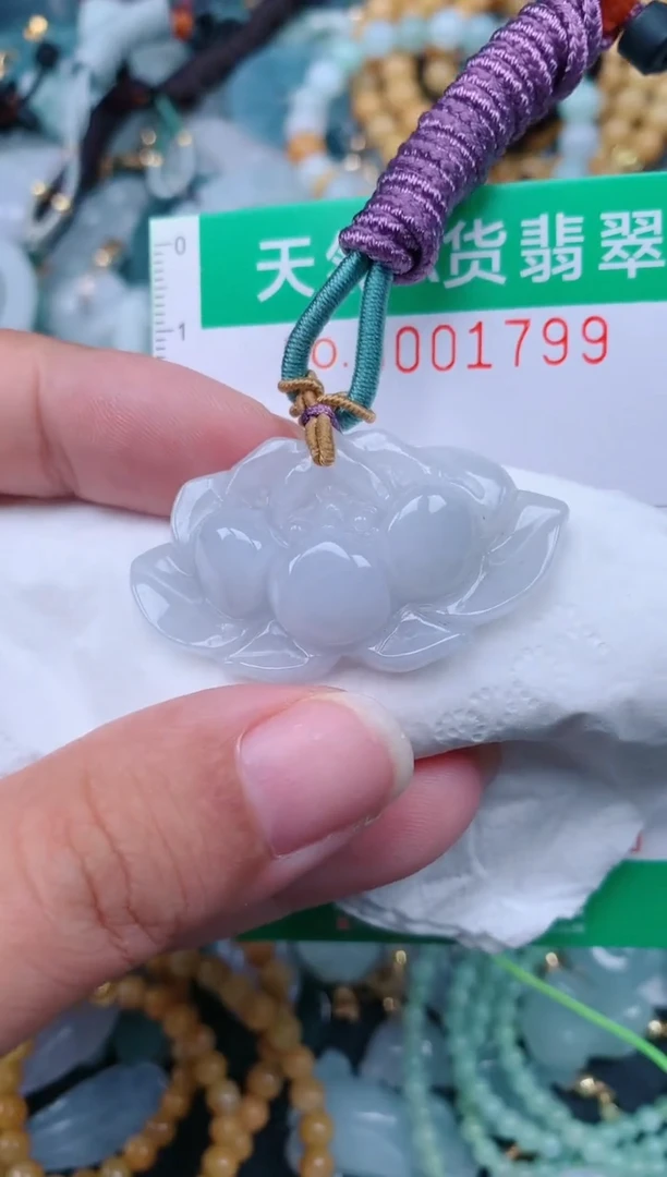 颈饰未镶嵌翡翠.0001799
